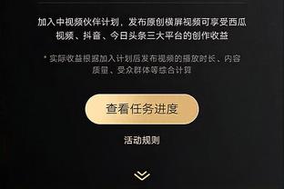 东欧爆发！东契奇&欧文第三节合砍23分