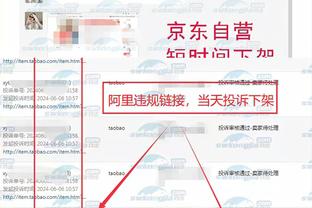 开云平台网站登录入口手机版免费截图2